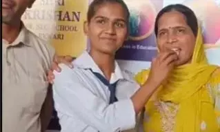 दुकानदार की बेटी ने 495 अंक किए हासिल, मां गृहिणी, 10वीं में प्रदेश की टॉप सूची में बनाई जगह