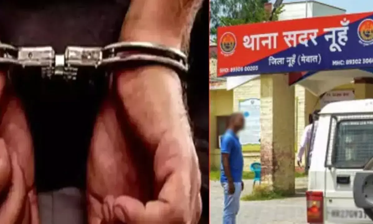 नूंह में अवैध रूप से रह रहे 23 बांग्लादेशी गिरफ्तार, ईंट-भट्टे पर कर रहे थे मजदूरी नूंह में अवैध रूप से रह रहे 23 बांग्लादेशी गिरफ्तार, ईंट-भट्टे पर कर रहे थे मजदूरी