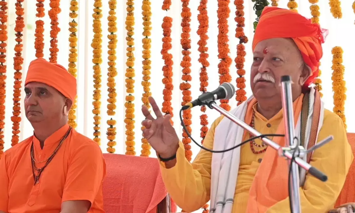 Mohan Bhagwat Jaipur Speech