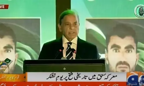 PM शरीफ का कुबूलनामा, माना-भारत के हमले में PAK का नूरखान एयरबेस हुआ तबाह