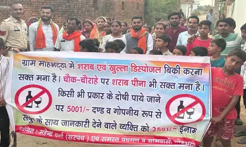 Alcohol and disposal banned