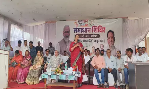 MLA Gomti Sai