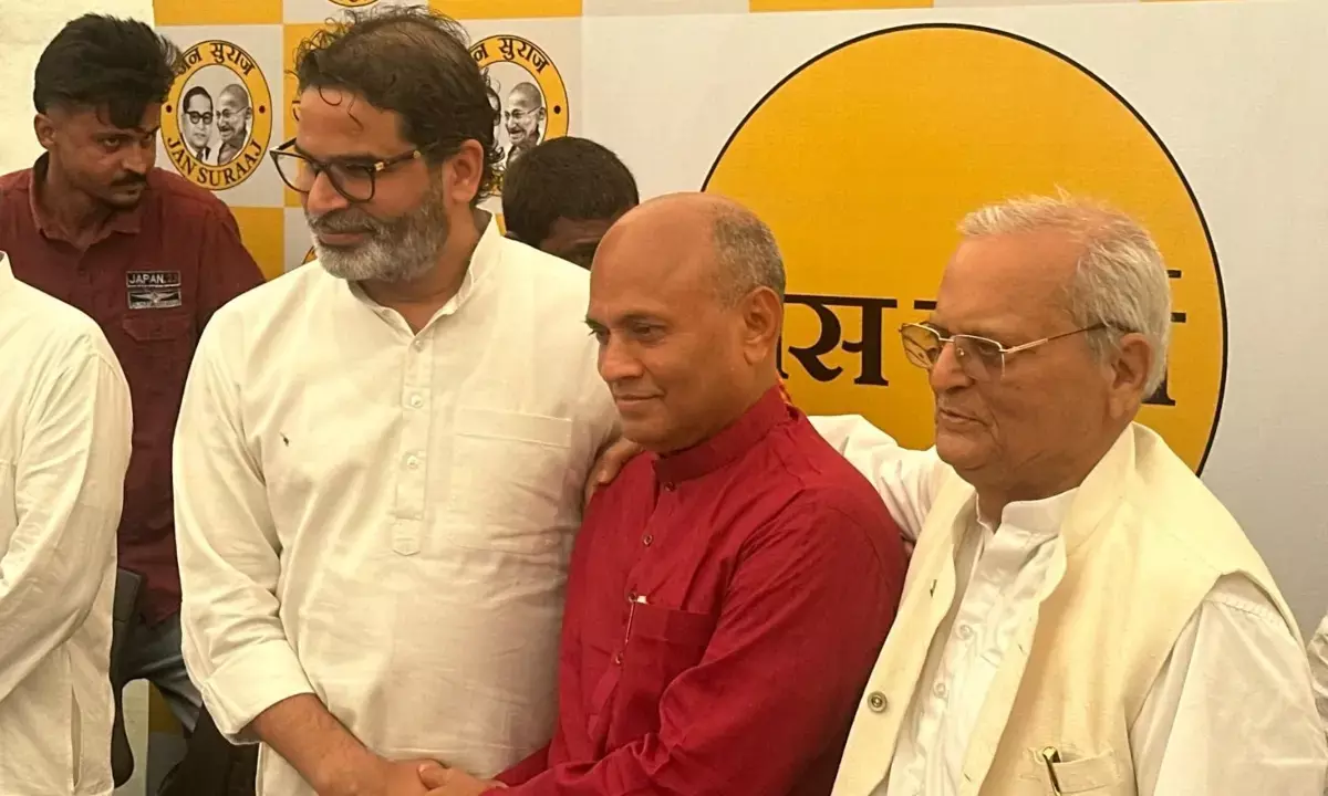 RCP Singh join Prashant Kishore Jan Suraj Party