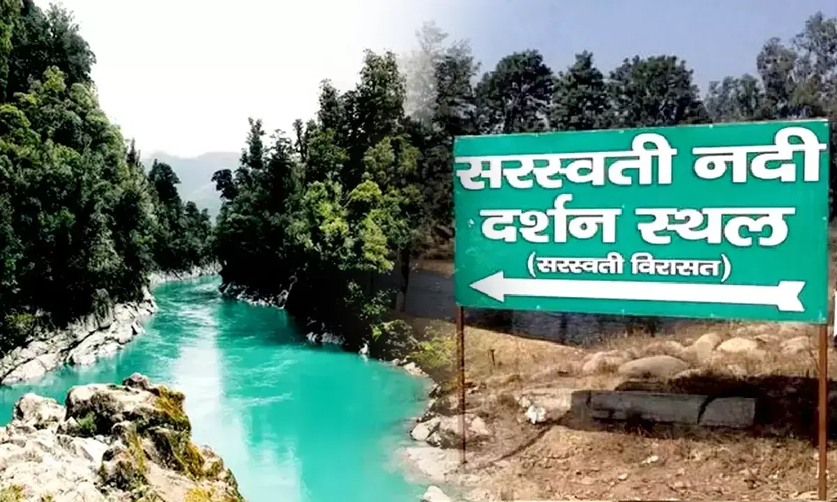 कुरुक्षेत्र में पर्यटन को मिलेगा बढ़ावा, सरस्वती नदी पर जल्द तैयार होगा बोटिंग प्रोजेक्ट