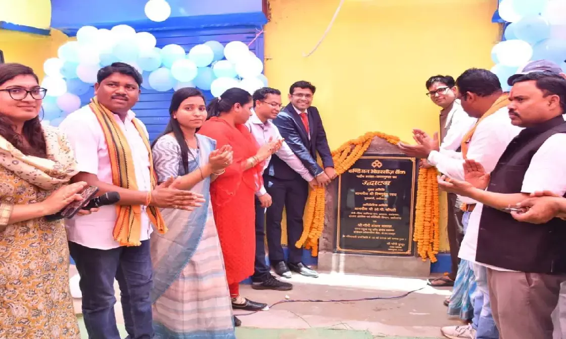 Indian Overseas Bank branch inaugurated