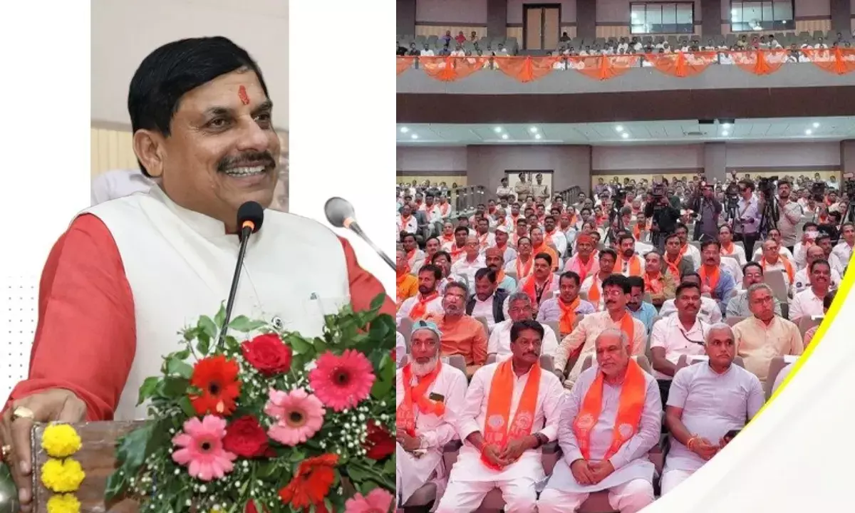 मध्यप्रदेश के कर्मचारियों को बड़ी राहत, स्वास्थ्य बीमा योजना को मुख्यमंत्री मोहन यादव ने दी मंजूरी