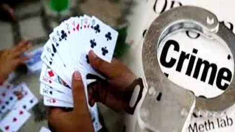 पुलिस के हत्थे चढ़े 13 जुआरी, 10 लाख रुपए से ज्यादा कैश जब्त पुलिस के हत्थे चढ़े 13 जुआरी, 10 लाख रुपए से ज्यादा कैश जब्त