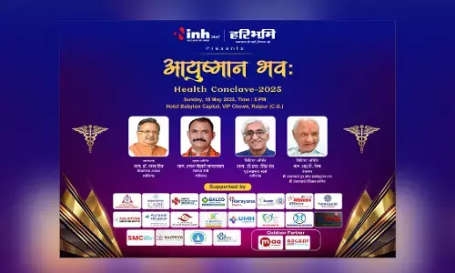 हेल्थ कानक्लेव : हरिभूमि-आईएनएच का आयुष्मान भवः का आयोजन, सम्मानित होंगे सामाजिक सरोकार से जुड़े डॉक्टर