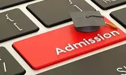 जांच के बाद सोमवार से शुरू होगा विद्यार्थियों का एडमिशन
