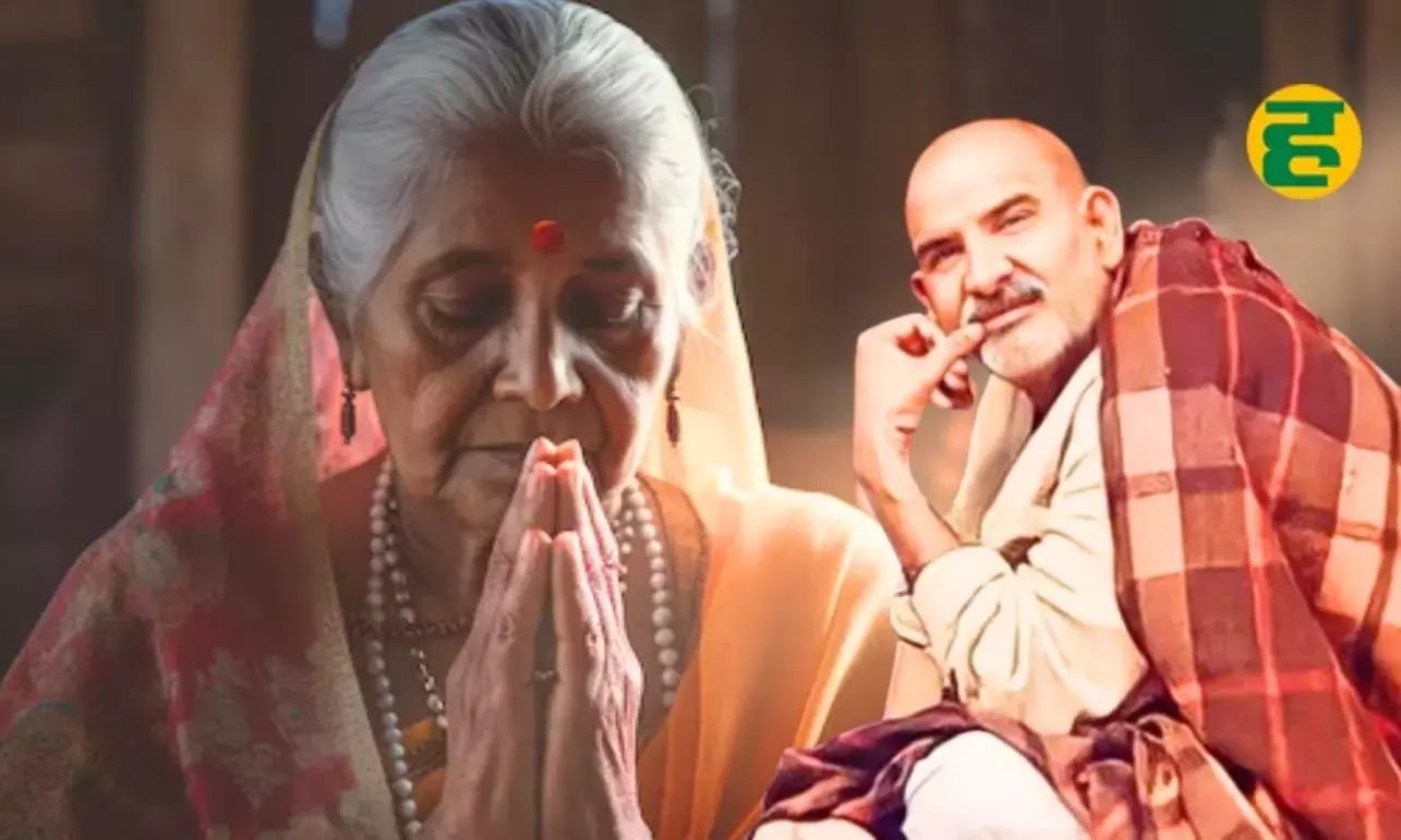 नीम करोली बाबा के 3 चमत्कारी उपाय, मानसिक शांति के लिए हैं बेहद जरुरी