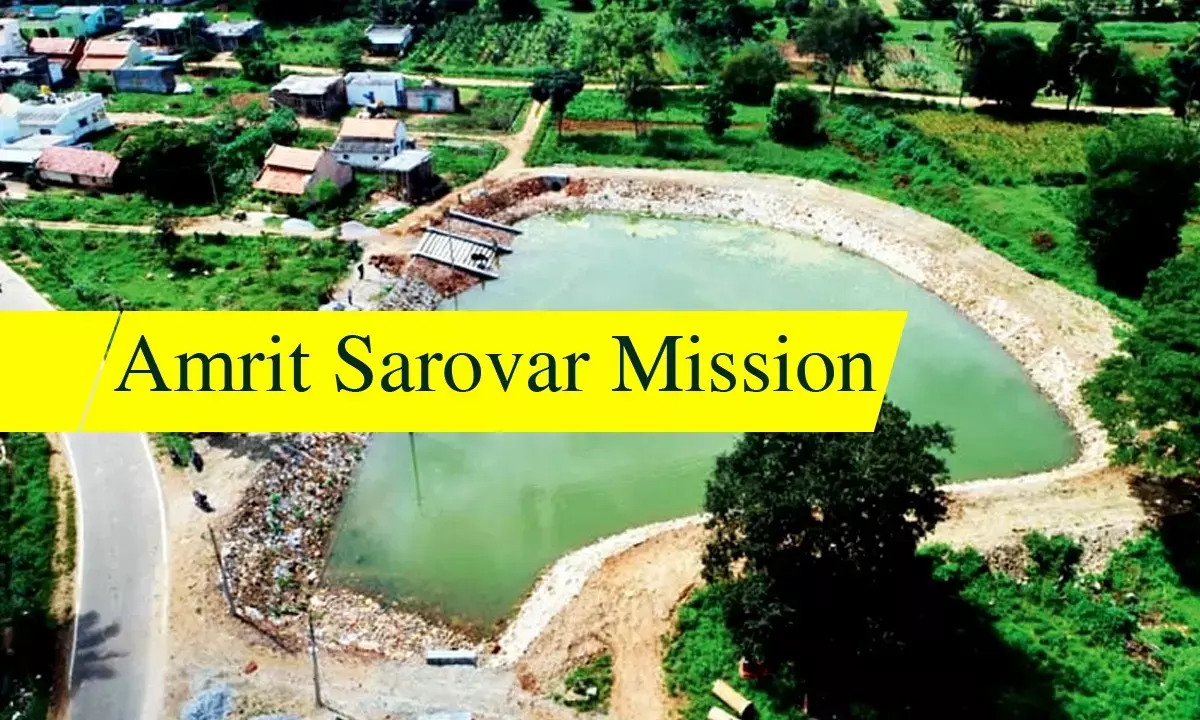 Amrit Sarovar Mission