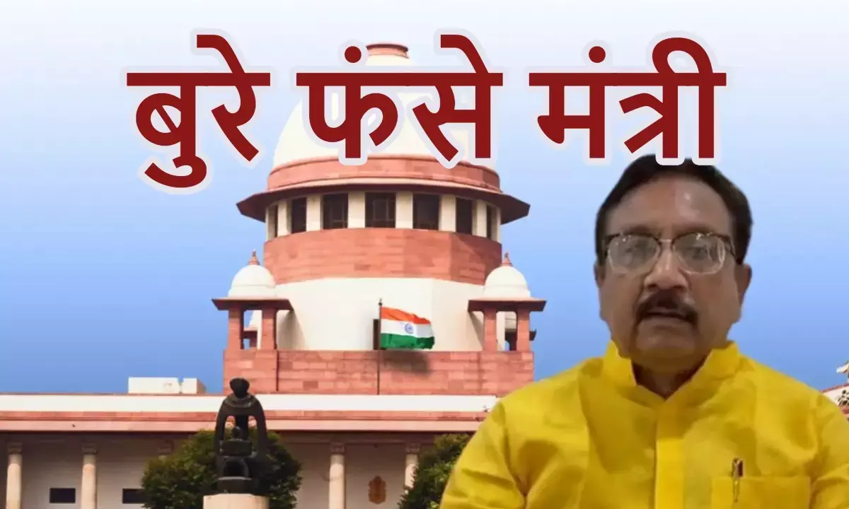 कर्नल सोफिया पर टिप्पणी केस में SIT करेगी जांच