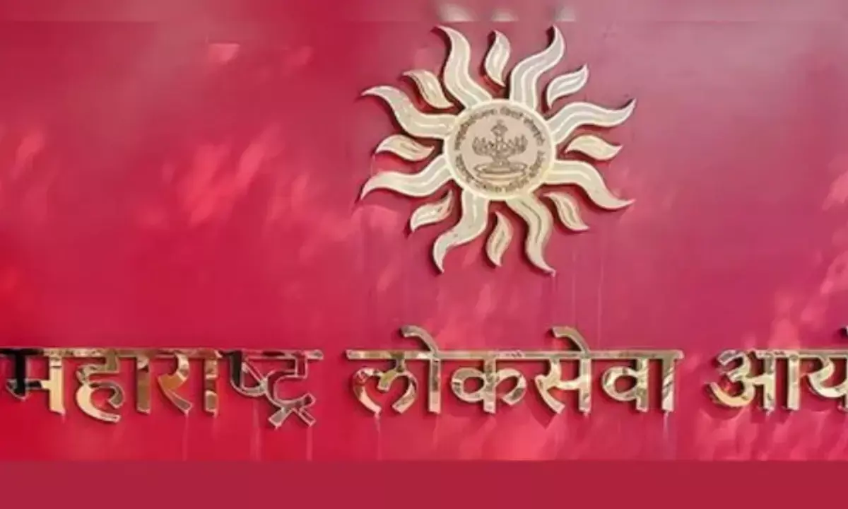 एमपीएससी ग्रुप बी का रिजल्ट जारी, mpsc.gov.in से ऐसे करें चेक