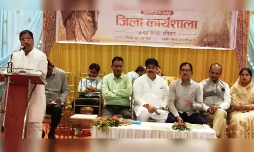 300th Birth Anniversary of Rani Ahilyabai Holkar