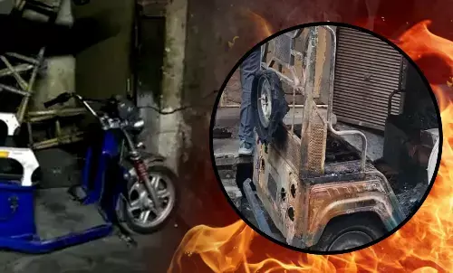 ई-रिक्शा चार्जिंग से घर में लगी आग, 2 बच्चों समेत 6 लोग अस्पताल में भर्ती