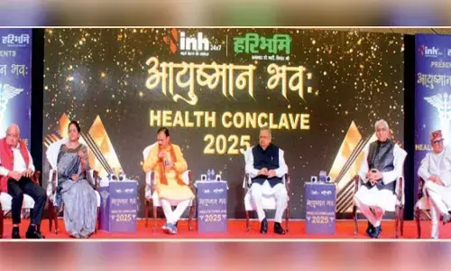 हरिभूमि-आईएनएच का हेल्थ कॉनक्लेव  : बोले स्वास्थ्य मंत्री - हेल्थ के लिए बनाएंगे ऐसा सिस्टम कि इलाज के लिए हैदराबाद या दिल्ली-मुंबई जाना न पड़े