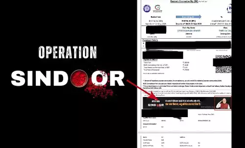 AAP objects to PM Modi photo on railway tickets