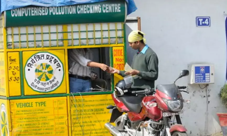 नई कार खरीदने के बाद कब बनवाना पड़ता है पॉल्यूशन सर्टिफिकेट? जानें सबकुछ नई कार खरीदने के बाद कब बनवाना पड़ता है पॉल्यूशन सर्टिफिकेट? जानें सबकुछ