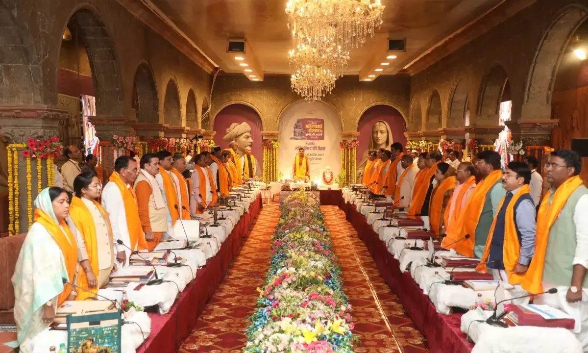 Indore Rajwada Cabinet Meeting