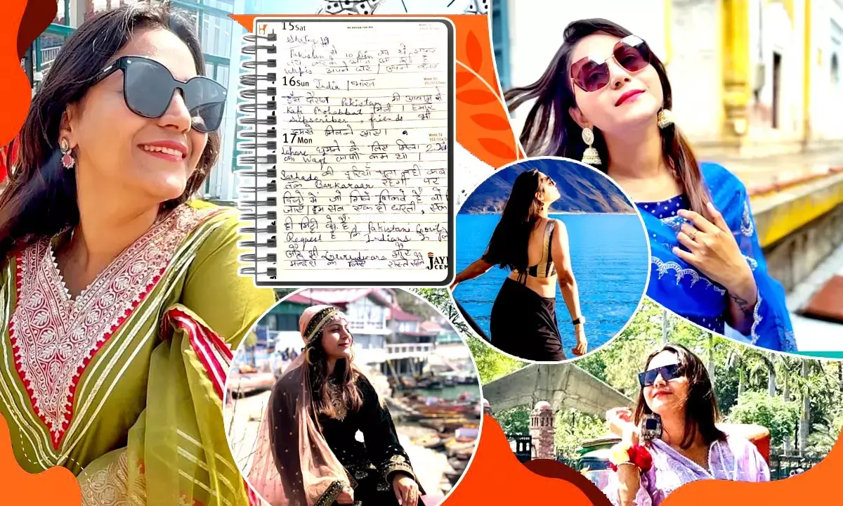 ज्योति मल्होत्रा ने पर्सनल डायरी में लिखा, कब तक रहेंगी सरहदों की दूरियां..., PAK कनेक्शन पर बड़ा खुलासा