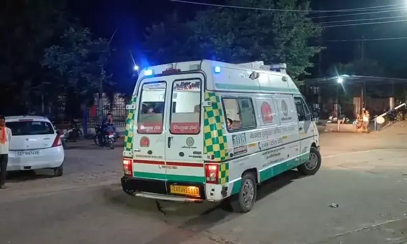 बलौदाबाजार