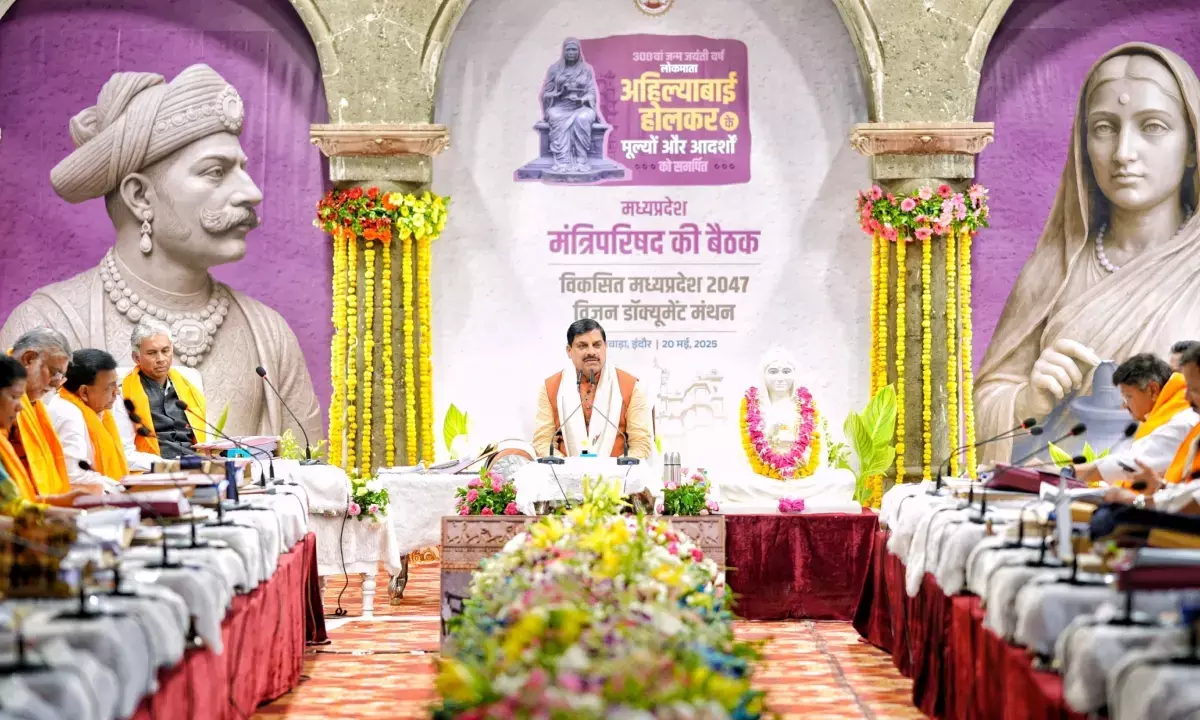 Mohan Cabinet decisions