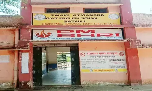 PM Shri School Batauli