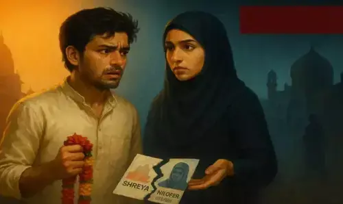मुस्लिम लड़की ने नाम बदलकर हिंदू लड़के से रचाई शादी, अब धर्म परिवर्तन का दबाव