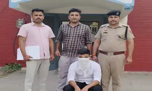 होम लोन के नाम पर फौजी से 17.50 लाख रुपए ठगे