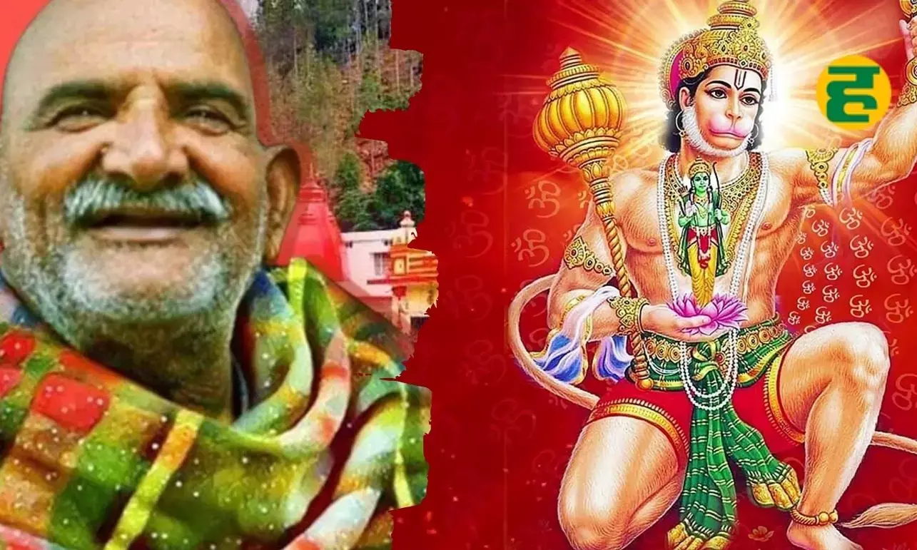 नीम करोली बाबा की 4 चमत्कारी बातें, जो करवा सकती हैं आपको हनुमंत दर्शन