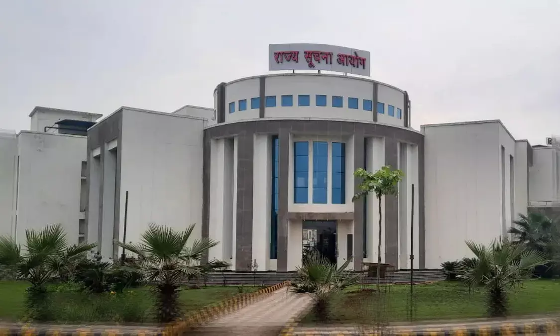 तीन साल से खाली दो पदों पर अब जल्द होगी नियुक्ति  : मुख्य सूचना आयुक्त के लिए इंटरव्यू के बाद नाम सरकार के हवाले, 28 को होगा साक्षात्कार