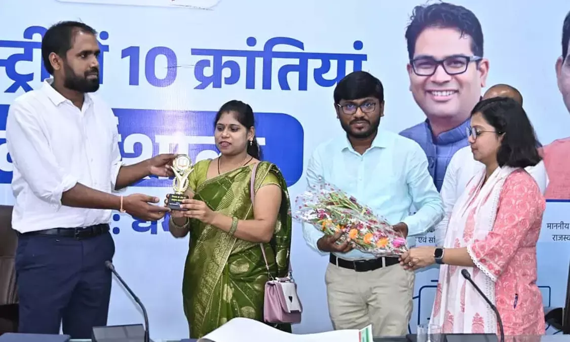 Honoring Sahu couple