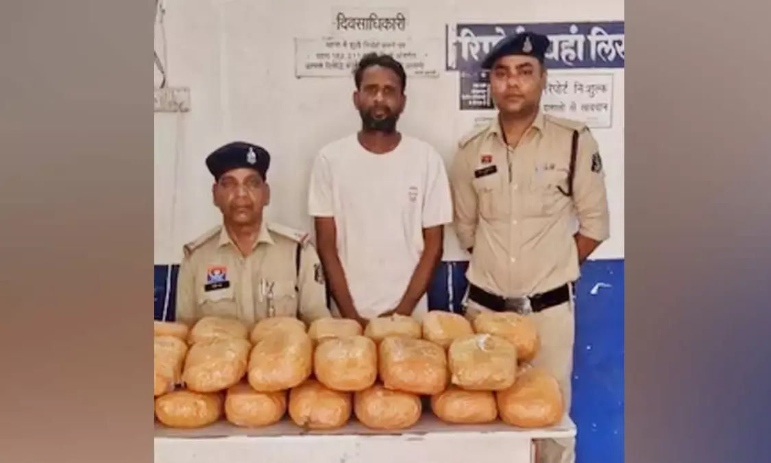 Ganja smuggler arrested by police