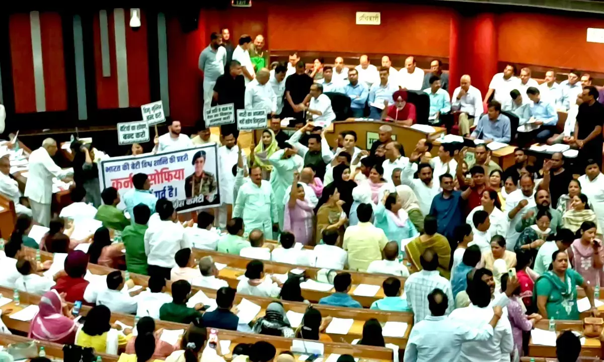 Delhi Municipal Corporation meeting