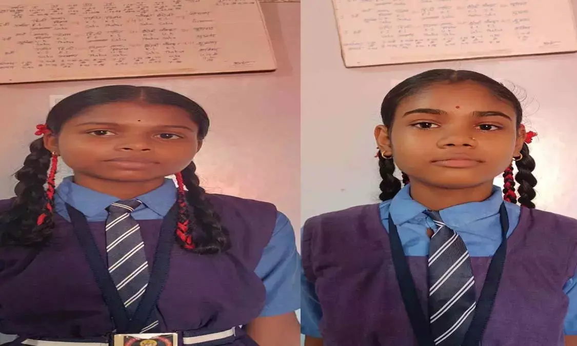 National Means cum Merit Scholarship Scheme