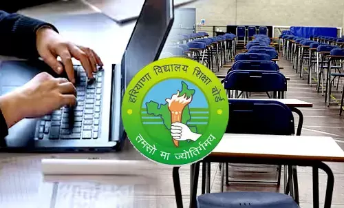 क्लास 10वीं-12वीं कंपार्टमेंट एग्जाम का रजिस्ट्रेशन शुरू, जानें क्या होगा शुल्क व आवेदन प्रक्रिया