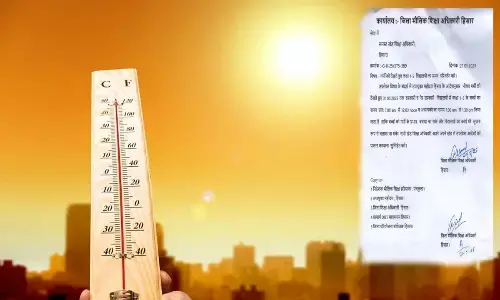 12 जिलों में लू का अलर्ट, तापमान 45 डिग्री के पार होने पर बदला स्कूलों का समय