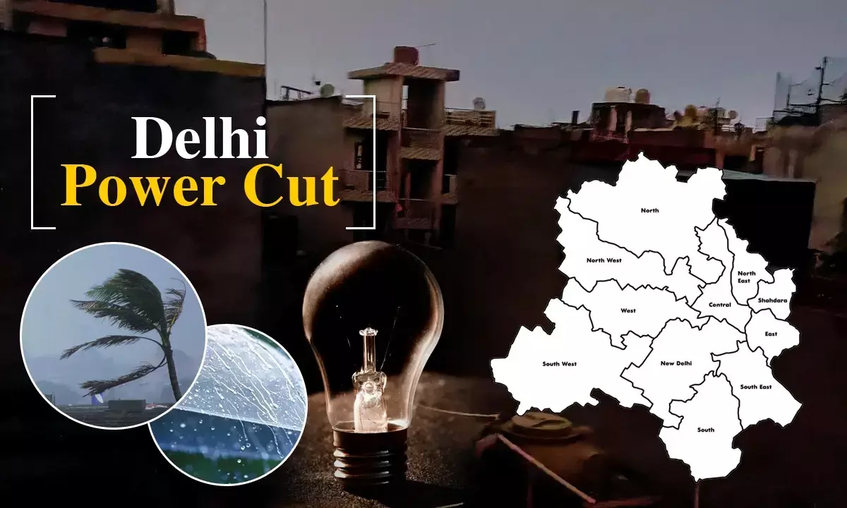 मई के आखिरी दिन 31 तारीख को इन इलाकों में घंटों नहीं रहेगी बिजली मई के आखिरी दिन 31 तारीख को इन इलाकों में घंटों नहीं रहेगी बिजली