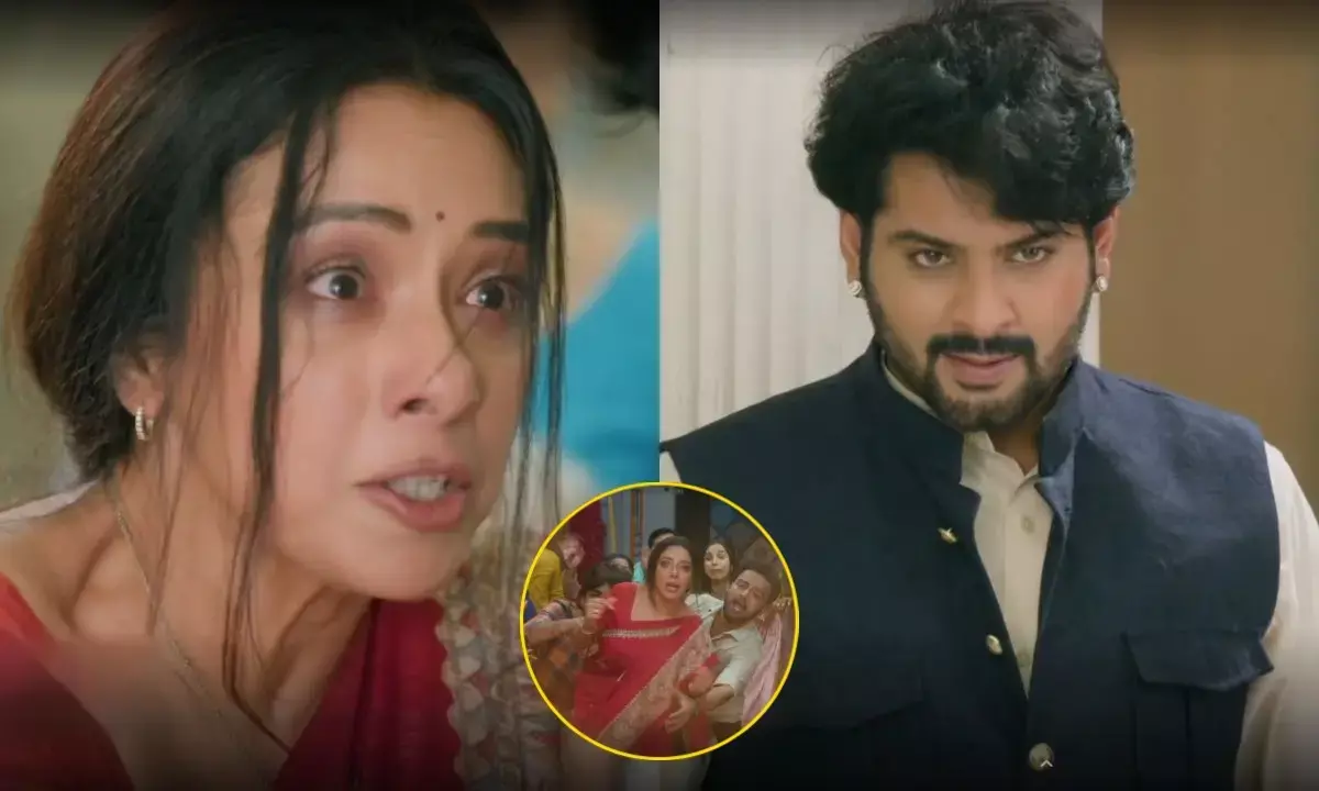 अनुपमा से अपनी बेइज़्ज़ती का बदला लेगा गौतम, कर देगा शाह परिवार को जलाकर राख