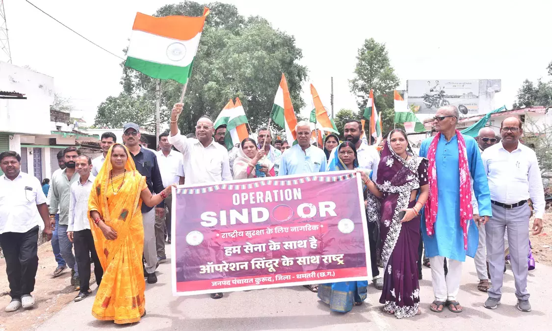 तिरंगा यात्रा: विधायक अजय चंद्राकर बोले- यह नया भारत है, पीएम मोदी के नेतृत्व में आगे बढ़ रहा है