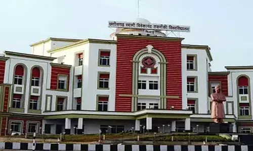 सीएसवीटीयू में कुलपति बनने 64 अर्जियां : पहली कमेटी भंग, अब नई कमेटी सुझाएगी तीन नाम सीएसवीटीयू में कुलपति बनने 64 अर्जियां : पहली कमेटी भंग, अब नई कमेटी सुझाएगी तीन नाम