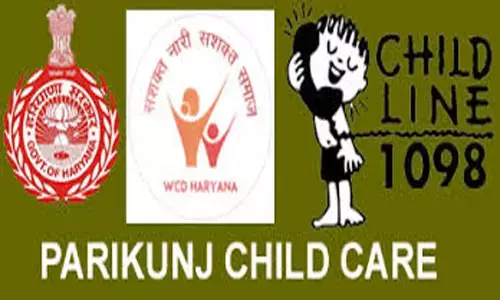 वार्डन को बाथरूम में किया बंद, चौंकाने वाला वीडियो आया सामने