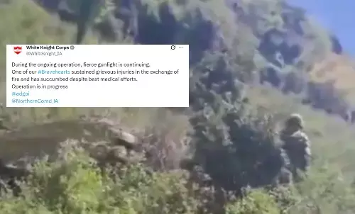 किश्तवाड़ में आतंकियों के साथ मुठभेड़ में एक जवान शहीद, ऑपरेशन त्राशी जारी