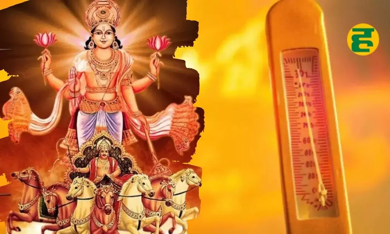नौतपा के दौरान क्या करें और क्या नहीं? जानें सूर्य देव को प्रसन्न करने के उपाय