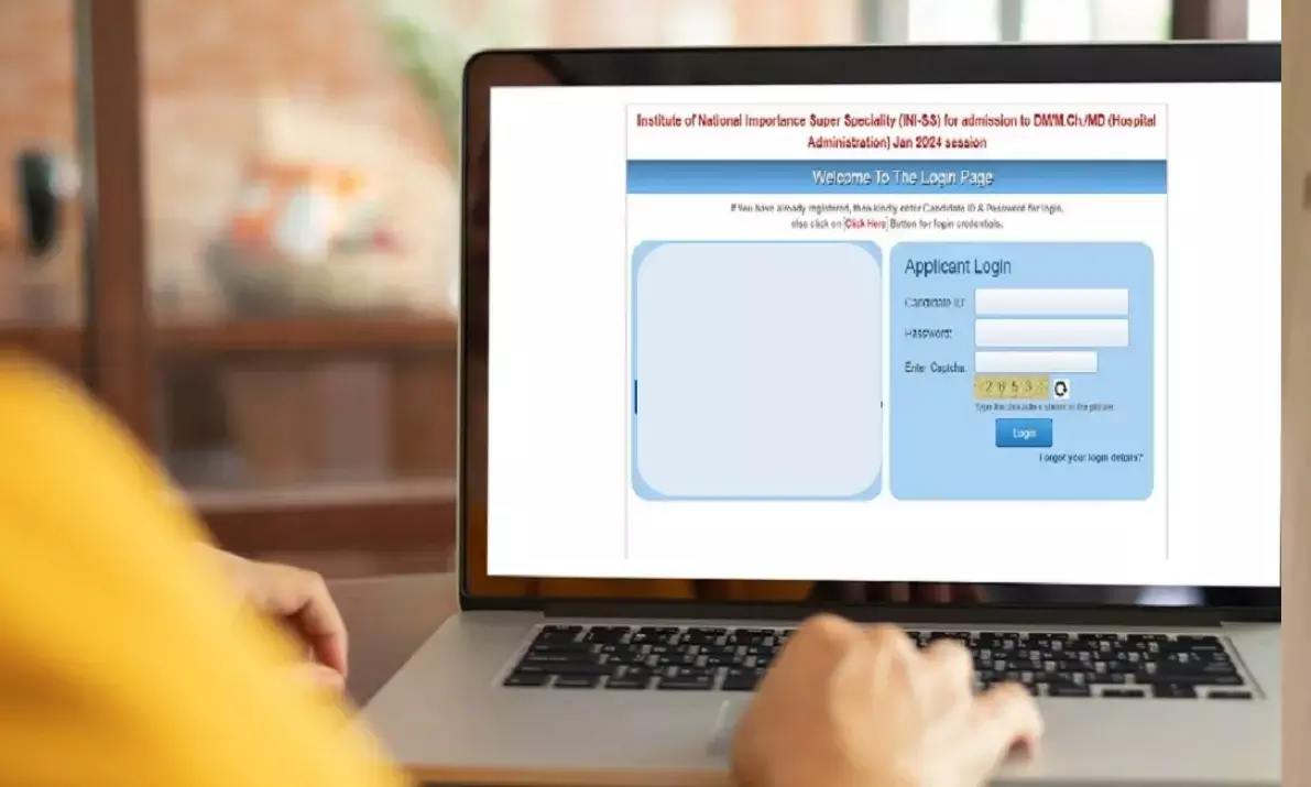 AIIMS जुलाई सेशन का रिजल्ट जल्द होगा जारी, ऐसे कर सकेंगे डाउनलोड
