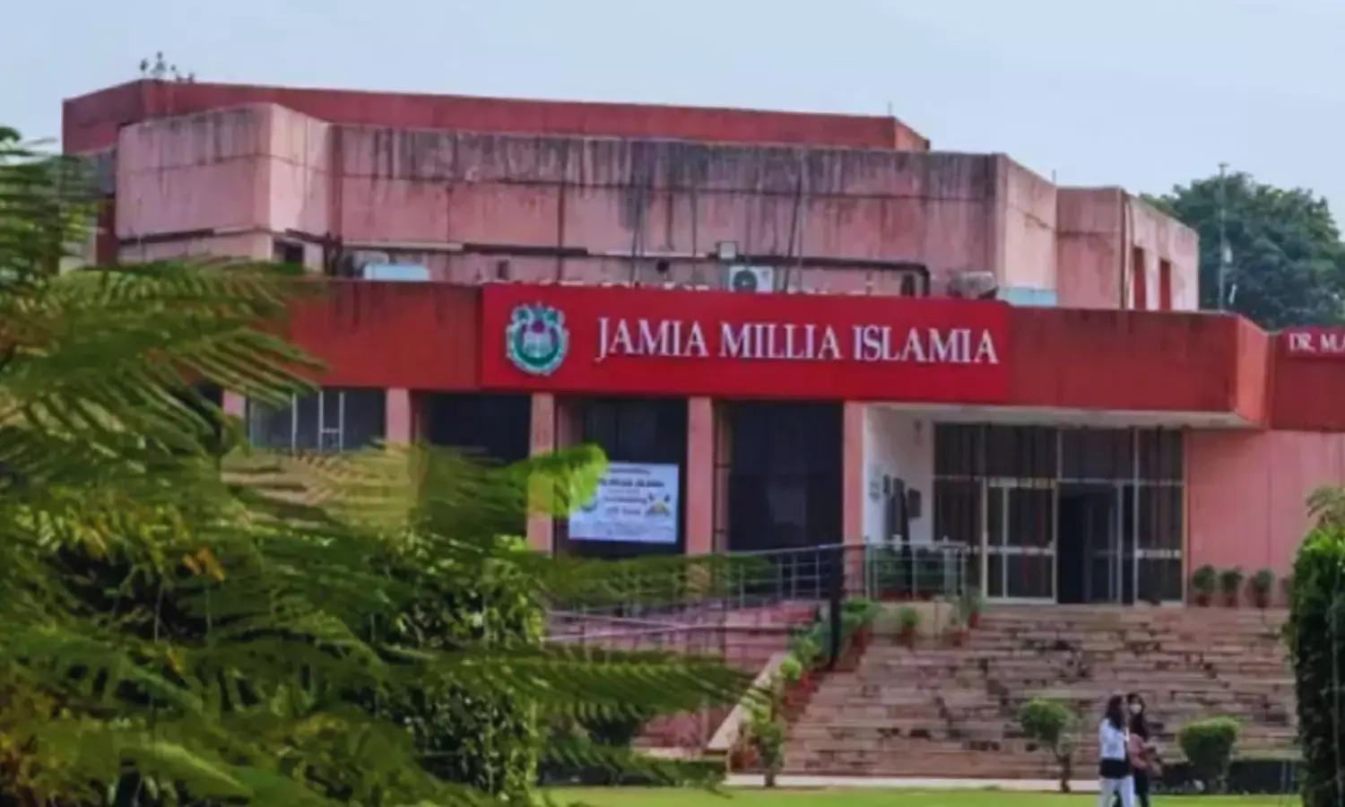 Jamia Millia Islamia