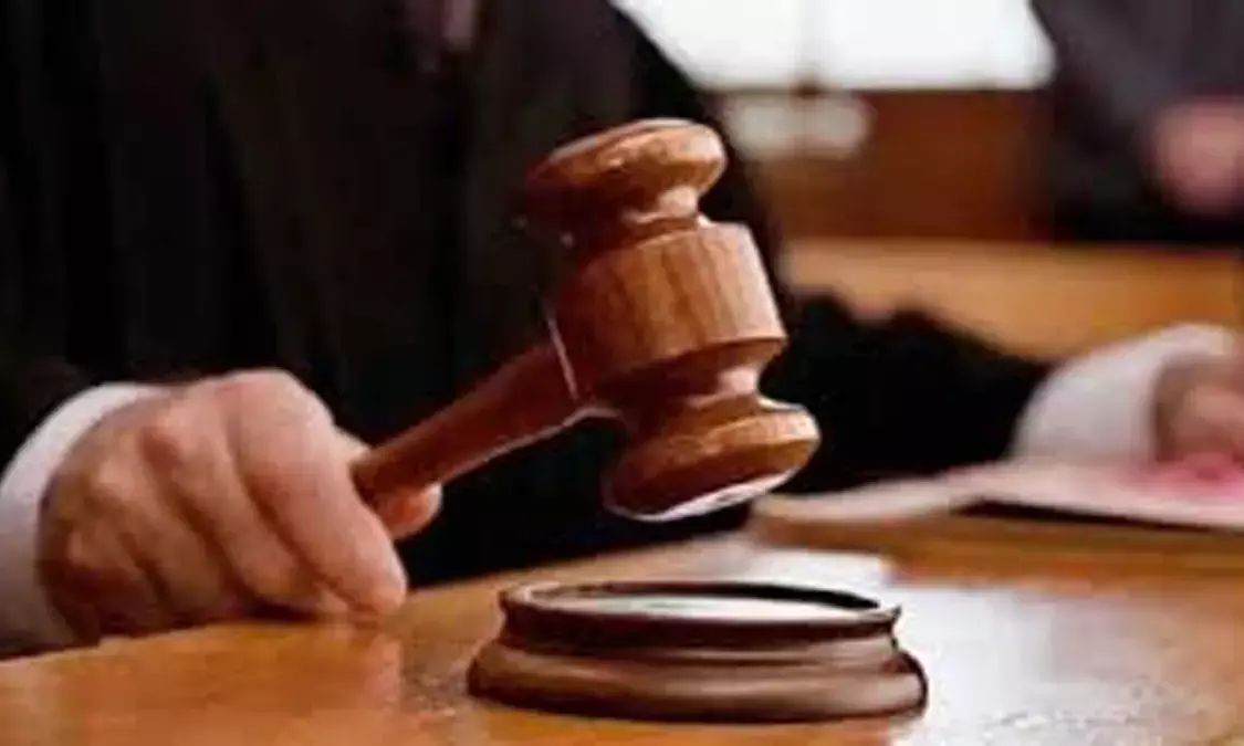 कोर्ट की प्रतीकात्मक तस्वीर।