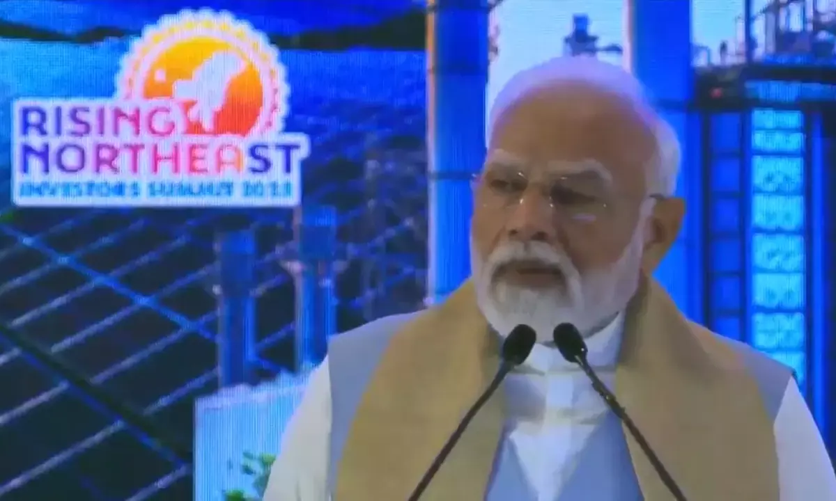 PM मोदी ने EAST का समझाया मतलब, बोले-10,000 युवाओं ने हथियार छोड़कर शांति को चुना PM मोदी ने EAST का समझाया मतलब, बोले-10,000 युवाओं ने हथियार छोड़कर शांति को चुना