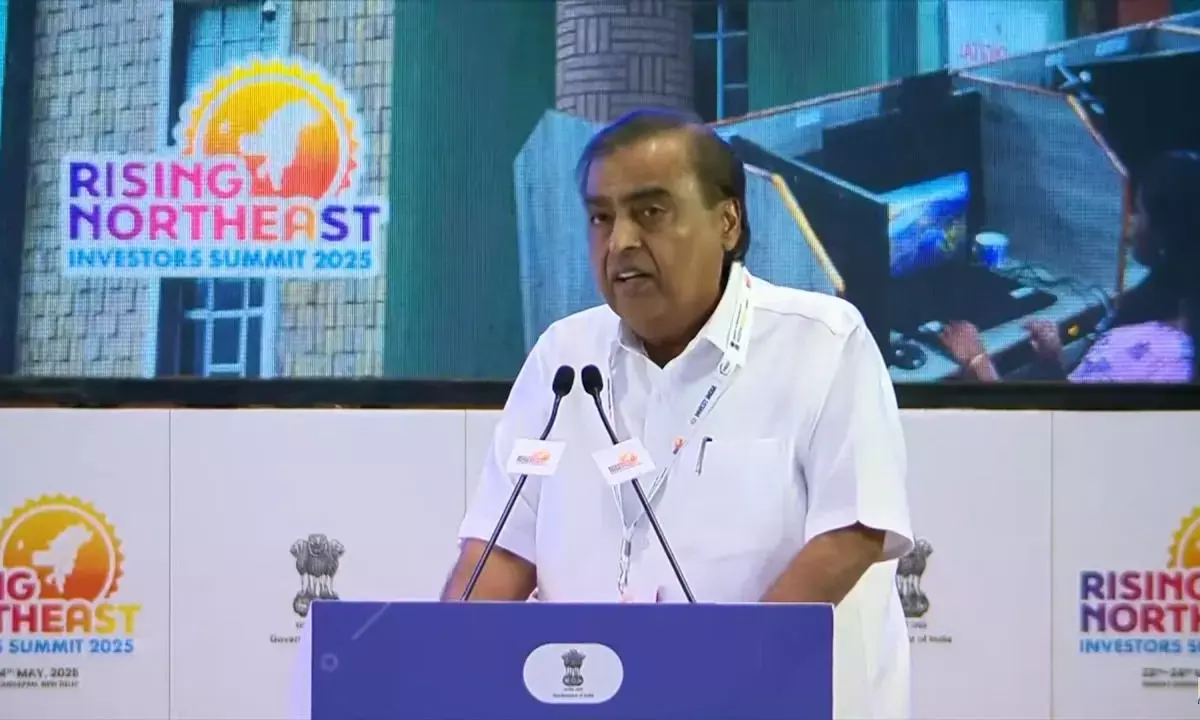 Rising Northeast Investors Summit Mukesh Ambani
