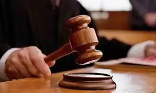 कोर्ट की प्रतीकात्मक तस्वीर।